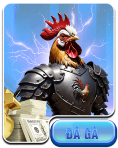 game-c54-